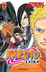 Naruto Extra - Il settimo Hokage ed il marzo rosso